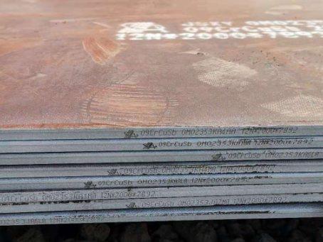 叠彩09CrCuSb耐酸钢板